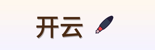 开云 Logo